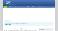 Desktop Screenshot of idrim.org